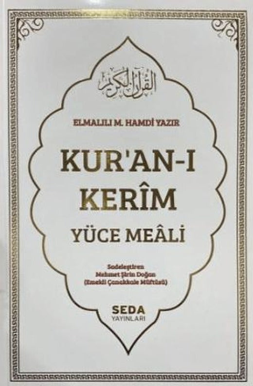 Kur'an-ı Kerim Yüce Meali (Kod: 207)