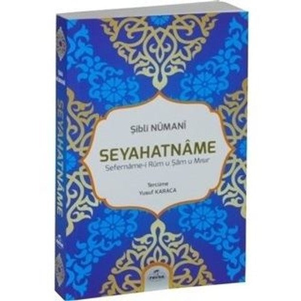 Seyahatname