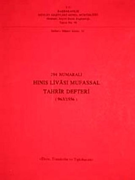294 Numaralı Hınıs Livası Mufassal Tahrir Defteri (963/1556)