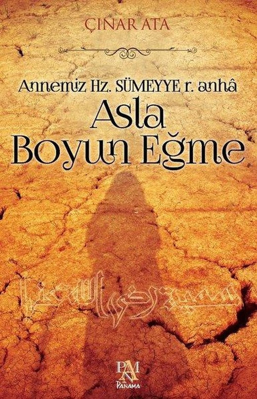 Asla Boyun Eğme | Panama Yayıncılık (İnce Kapak)