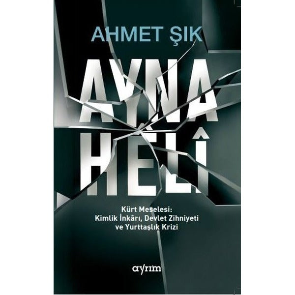 Ayna / Heli