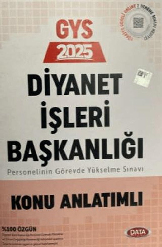 2025 Diyanet İşleri Başkanlığı Personelin Görevde Yükselme Sınavı Konu Anlatımlı | Data Yayınları (Ciltsiz)