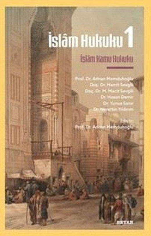 İslam Hukuku 1 - İslam Kamu Hukuku | Beyan Yayınları (İnce Kapak)