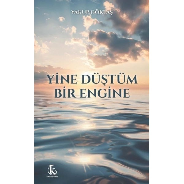 Yine Düştüm Bir Engine | Kamutay Yayınları (İnce Kapak)