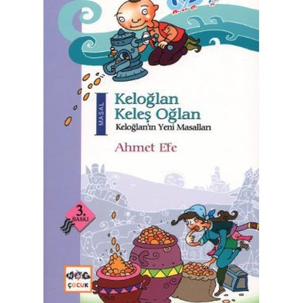 Keloğlan Keleş Oğlan | Nar Çocuk (Ciltsiz)