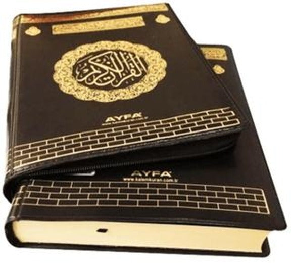 063KB Kabe Mühürlü Kuranı Kerim Fermuarlı Kılıflı - Çanta Boy | Ayfa Basın Yayın (Ciltli)
