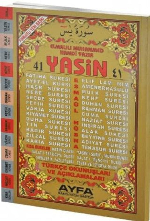 41 Yasin Fihristli Rahle Boy Ayfa014 | Ayfa Basın Yayın (Ciltsiz)