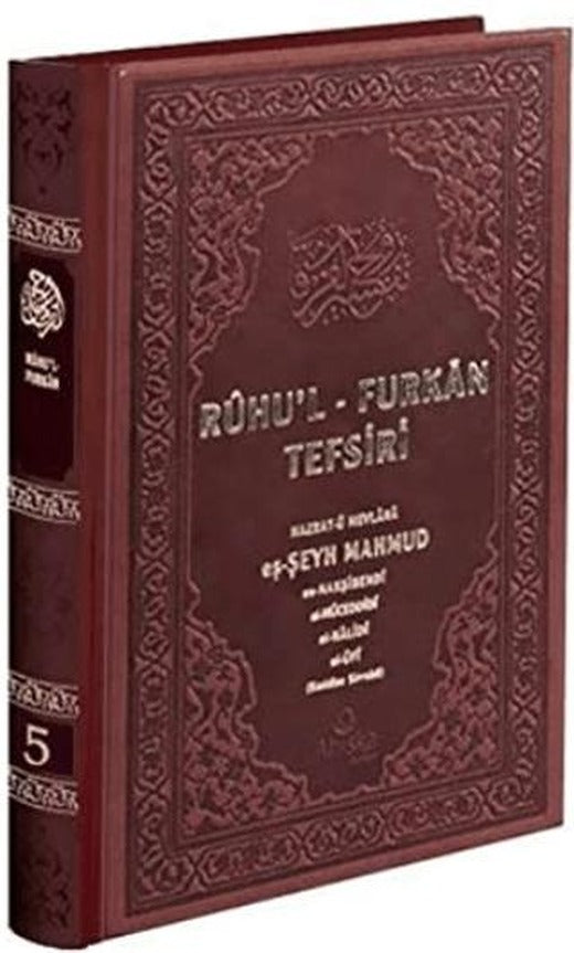 Ruhu'l-Furkan Tefsiri 5. Cilt Deri (Kahverengi)