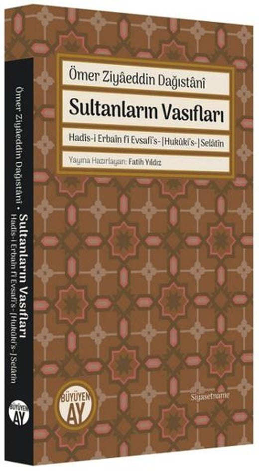Sultanların Vasıfları | Büyüyen Ay Yayınları (Ciltsiz)