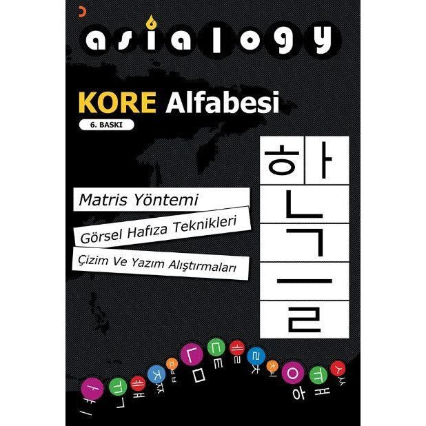 Asialogy Kore Alfabesi | Cinius (İnce Kapak)