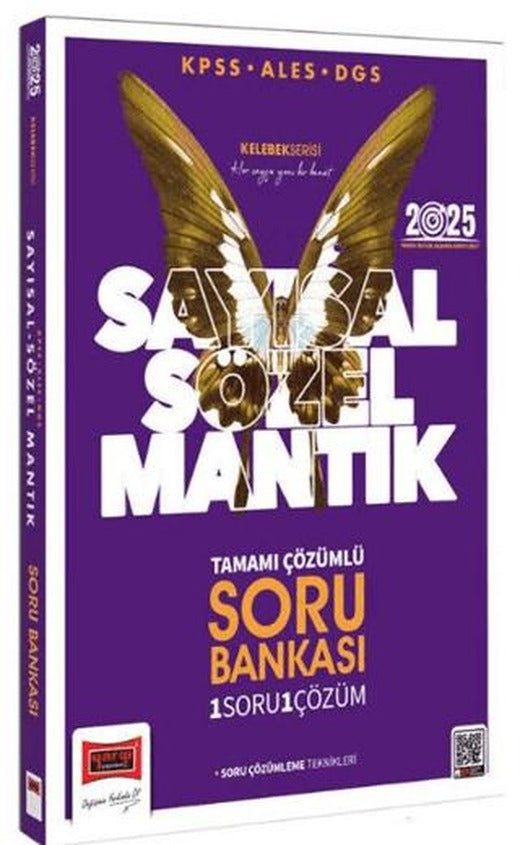 2025 KPSS ALES DGS Kelebek Serisi Tamamı Çözümlü Sayısal Sözel Mantık Soru Bankası | Yargı Yayınevi (Ciltsiz)