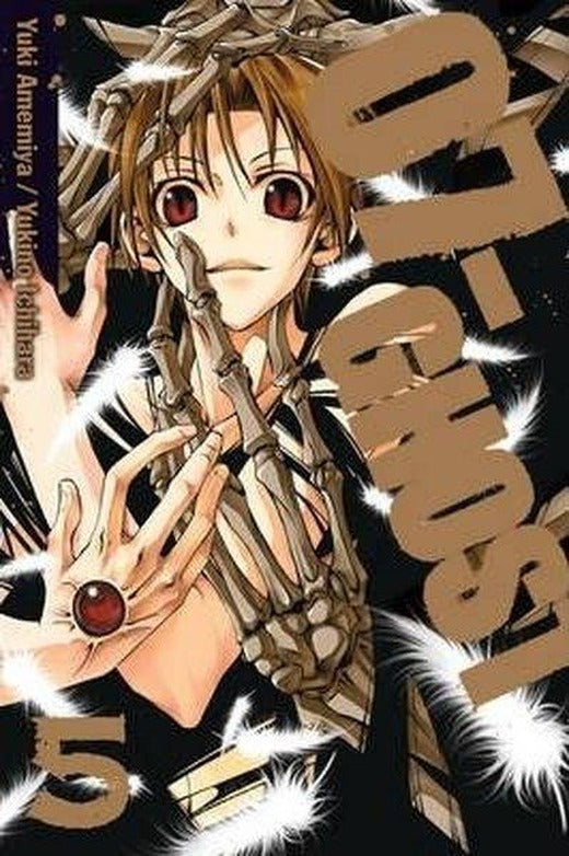 07-Ghost Volume 5 | Viz Media (İnce Kapak)