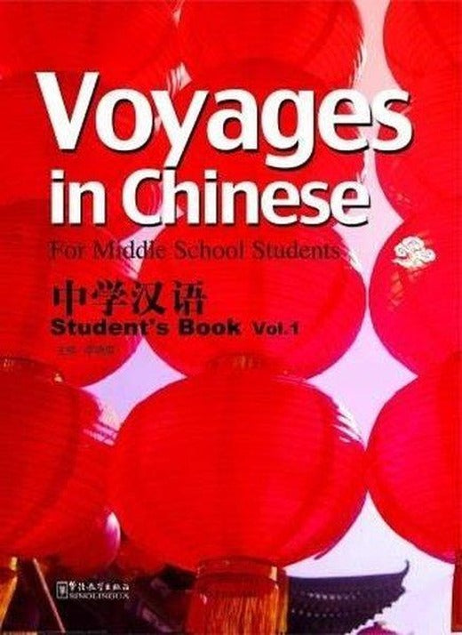 Voyages in Chinese 1+MP3 Cd New | Sinolingua (İnce Kapak)