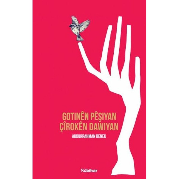 Gotınen Peşıyan Çiroken Dawıyan