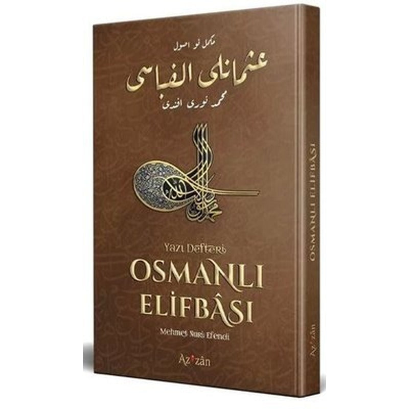 Nev Usul Osmanlı Elifbası | Azizan Yayınevi (İnce Kapak)