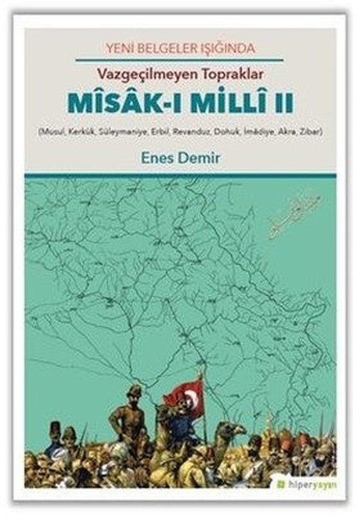 Vazgeçilmeyen Topraklar Msak-ı Milli 2 | Hiperlink