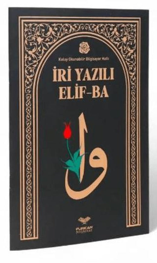 Orta Boy İri Yazılı Ali Haydar Elifbası