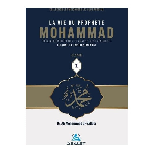 La Vie du Prophete Mohammad | Asalet Yayınları (Ciltli)