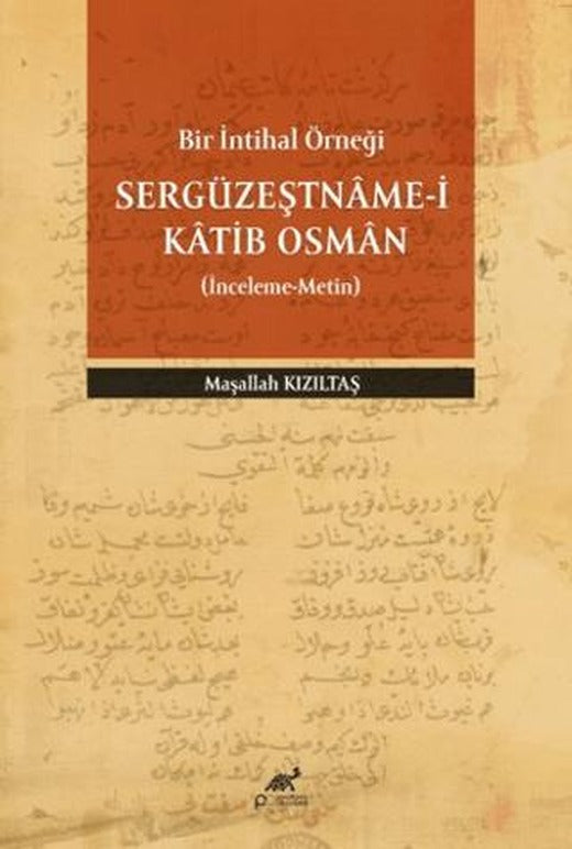 Sergüzeştname-i Katib Osman