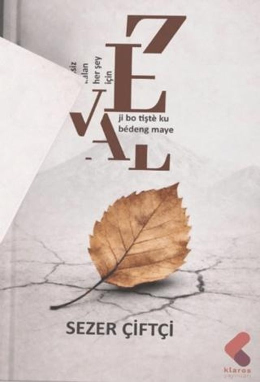 Zeval