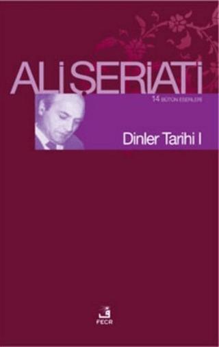 Dinler Tarihi 1