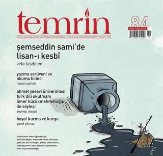 Temrin Düşünce ve Edebiyat Dergisi Sayı: 84 Temmuz - Ağustos 2017 | Temrin Dergisi (Ciltsiz)  - Resim 1