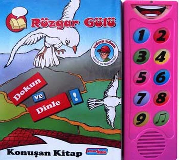 Rüzgar Gülü - Konuşan Sesli Kitaplar | Smarteach (İnce Kapak)  - Resim 1