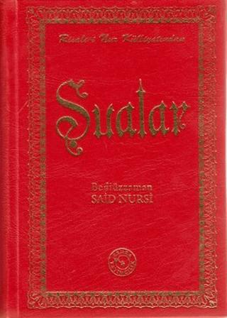 Şualar (Küçük Boy)