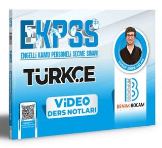 E-KPSS Türkçe Video Ders Notları | Benim Hocam Yayınları (Ciltsiz)  - Resim 1