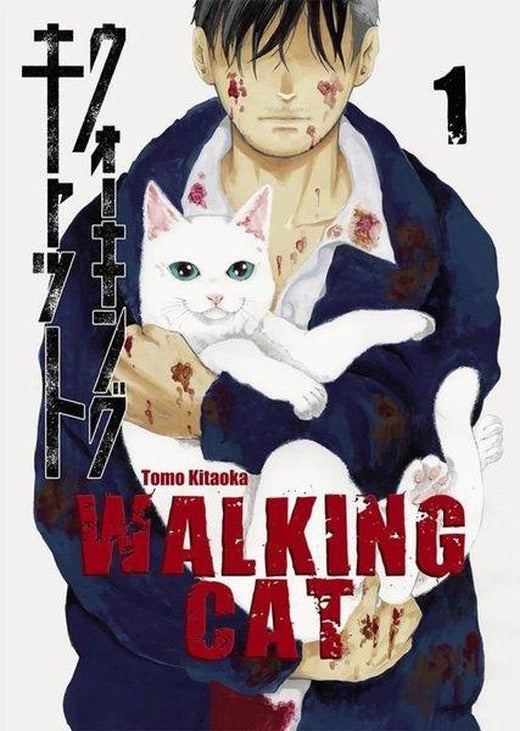 Walking Cat Cilt 1 | Uykulu Kahve Yayınları (İnce Kapak)