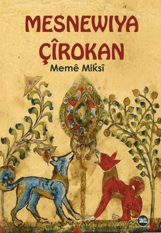 Mesnewiya Çirokan | Na Yayınları (Ciltsiz)