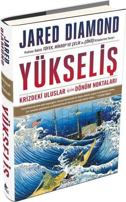 Yükseliş: Krizdeki Uluslar İçin Dönüm Noktaları | Pegasus (Ciltli)