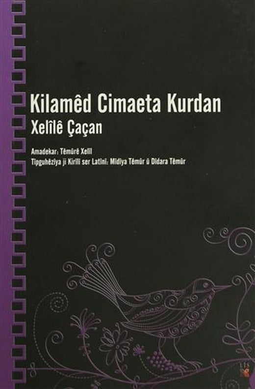 Kilamed Cimaeta Kurdan
