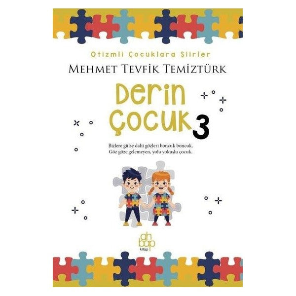 Derin Çocuk 3 - Otizmli Çocuklara Şiirler | Ahbap Kitap (İnce Kapak)