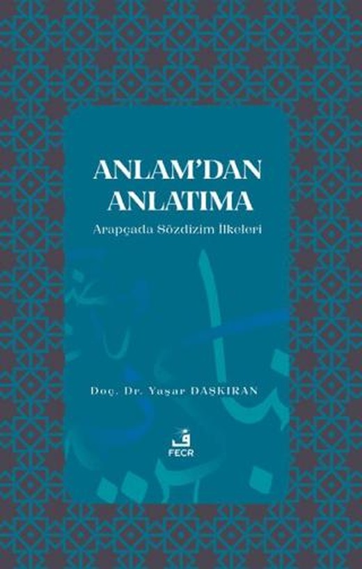 Anlam’dan Anlatıma