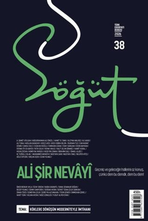 Söğüt - Türk Edebiyatı Dergisi Sayı 38 / Mart - Nisan 2026 | Söğüt Dergisi Yayınları (Ciltsiz)