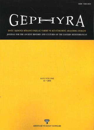 Gephyra Sayı 11 / Volume 11 - 2014 | Gephyra (Ciltsiz)  - Resim 1