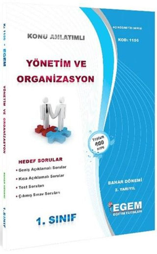 1. Sınıf 2. Yarıyıl Konu Anlatımlı Yönetim ve Organizasyon - Kod 1156