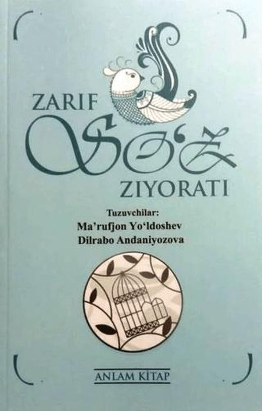 Zarıf Soz Zıyoratı | Anlam Kitap (Ciltsiz)