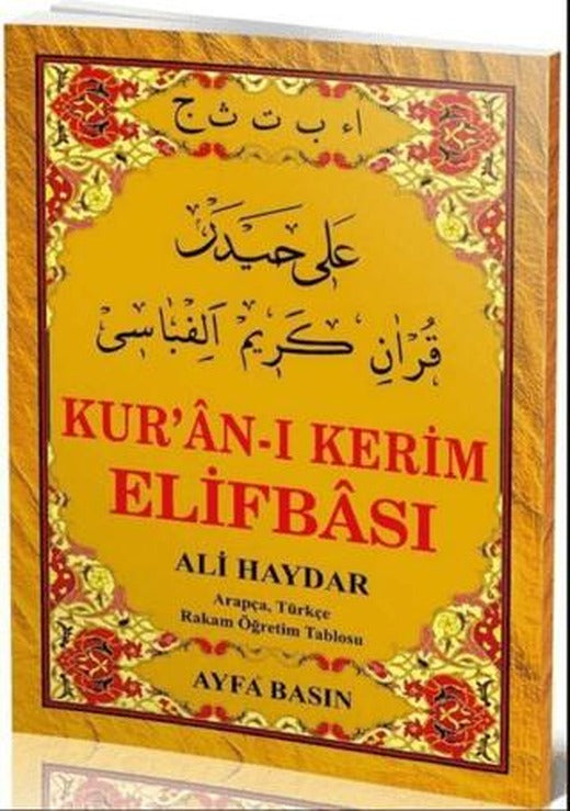 Ali Haydar Kur'an-ı Kerim Elifbası (AYFA015)
