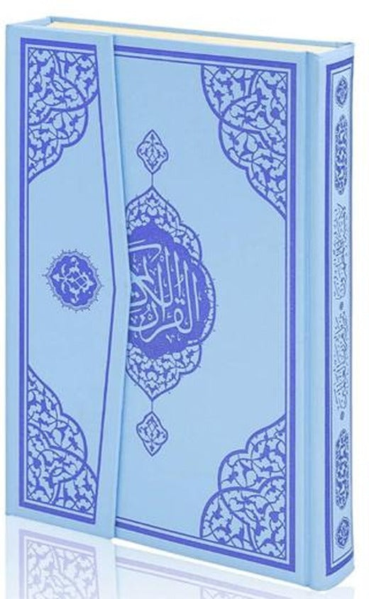 Orta Boy Bilgisayar Hatlı Arapça Cilt Bezi Mıklepli Kuran-ı Kerim - Mavi | Furkan Neşriyat (Ciltli)