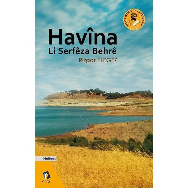 Havna Li Serfeza Behre | Dara
