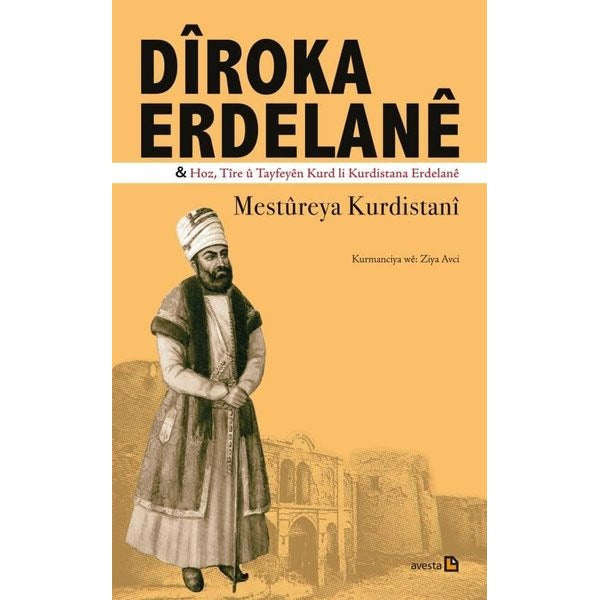 Diroka Erdelane