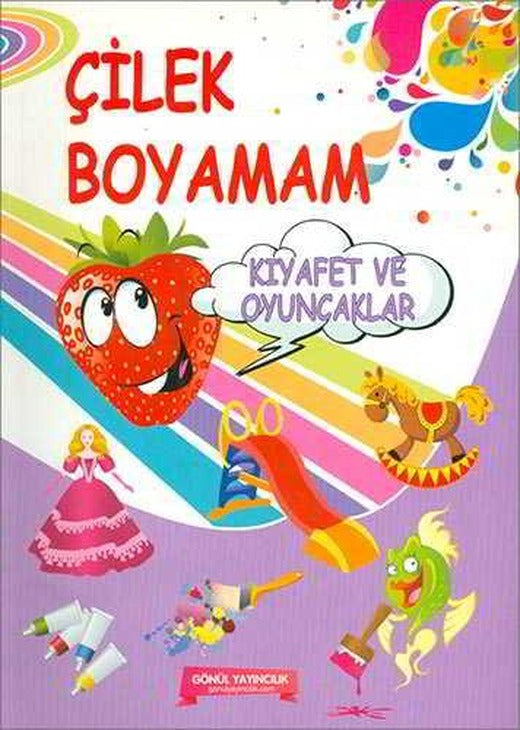 Kıyafet ve Oyuncaklar Boyama Kitabı | Kampanyalı Yayınlar