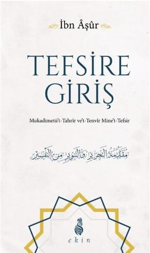 Tefsire Giriş | Ekin Yayınları (Ciltli)