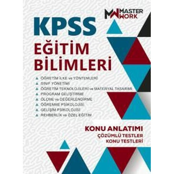 KPSS Eğitim Bilimleri-Konu Anlatımı | Masterwork (İnce Kapak)