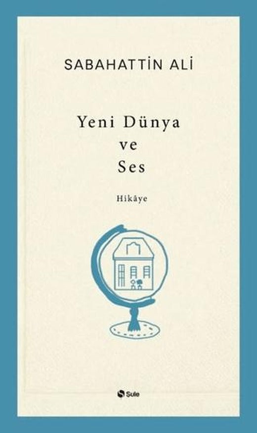 Yeni Dünya ve Ses
