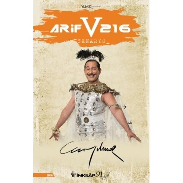 Arif V 216 | İnkılap Yayınları