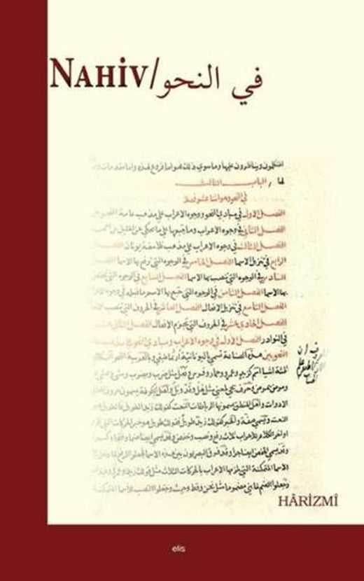Nahiv | Elis Yayınları (Ciltsiz)