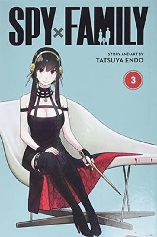 Spy x Family Vol. 3 | Viz Media, Subs. of Shogakukan Inc